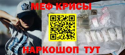 первитин Тула