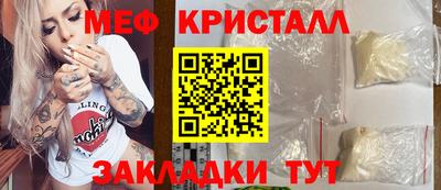 экстази Тара