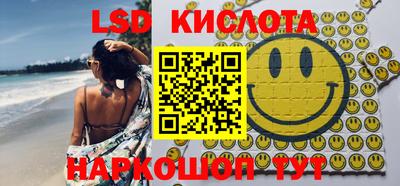 mdma Туймазы