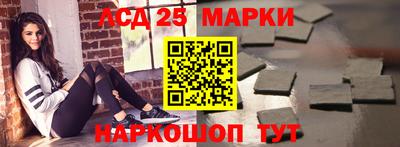 экстази Тара
