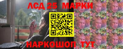 первитин Тула