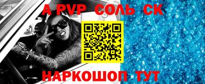 экстази Тара