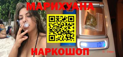 кристаллы Тулун