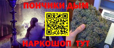 экстази Тара