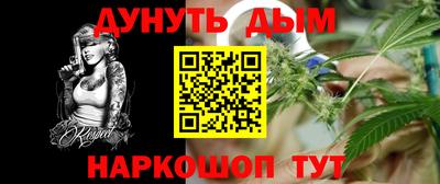 mdma Туймазы