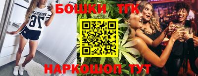 ALPHA-PVP Тверь