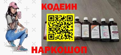 mdma Туймазы