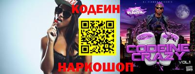 экстази Тара