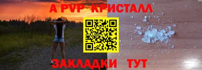 экстази Тара