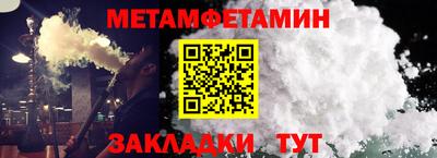 mdma Туймазы