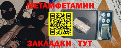ALPHA-PVP Тверь