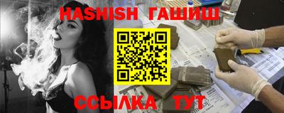 экстази Тара