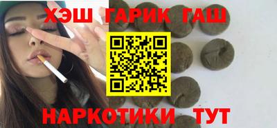 экстази Тара