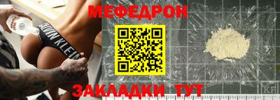 mdma Туймазы